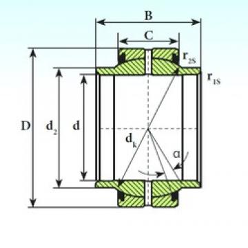 50 mm x 75 mm x 43 mm  ISB GEEM 50 ES 2RS подшипники скольжения