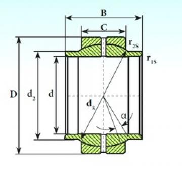 70 mm x 105 mm x 70 mm  ISB GEEW 70 ES подшипники скольжения